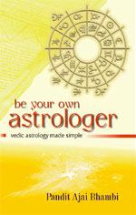 Be Your Own Astrologer: Vedic Astrolgy Made Simple (Hindi)