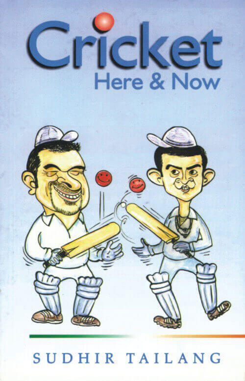 Cricket Here & Now