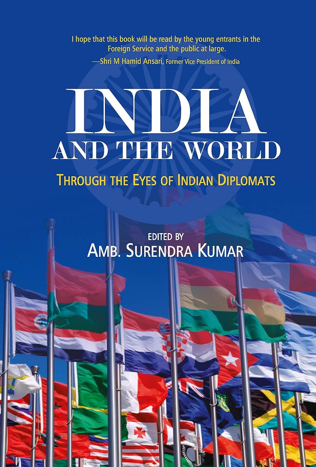 India And The World